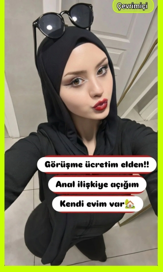 Nur